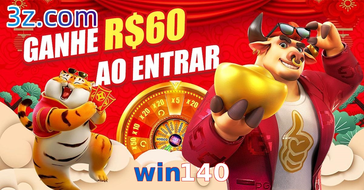 win140.com